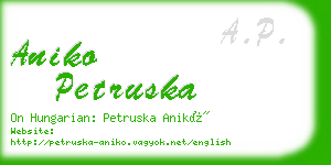 aniko petruska business card